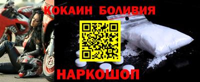 таблы Ликино-Дулёво