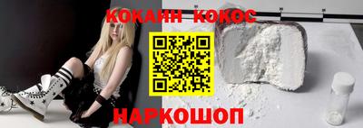 таблы Ликино-Дулёво