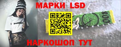 прущая мука Лесосибирск