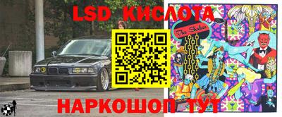 прущая мука Лесосибирск