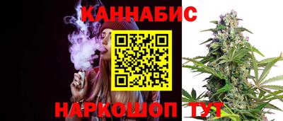 таблы Ликино-Дулёво