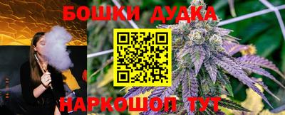 прущая мука Лесосибирск