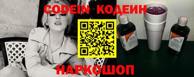 прущая мука Лесосибирск