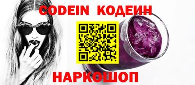 прущая мука Лесосибирск