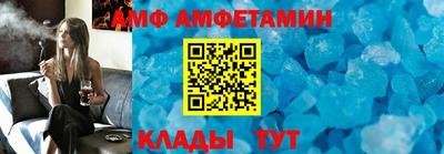 прущая мука Лесосибирск