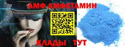 прущая мука Лесосибирск