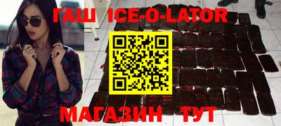 прущая мука Лесосибирск