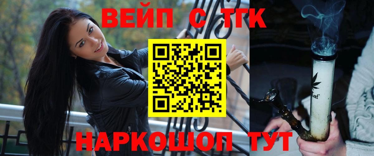 Гашиш Избербаш
