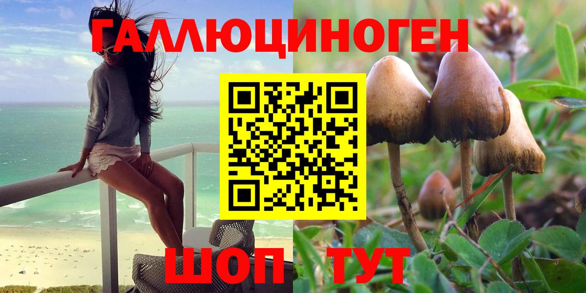 ГАШ  Кокаин  Избербаш  Меф   Экстази  Канабис  Гашиш  Вход с VPN 